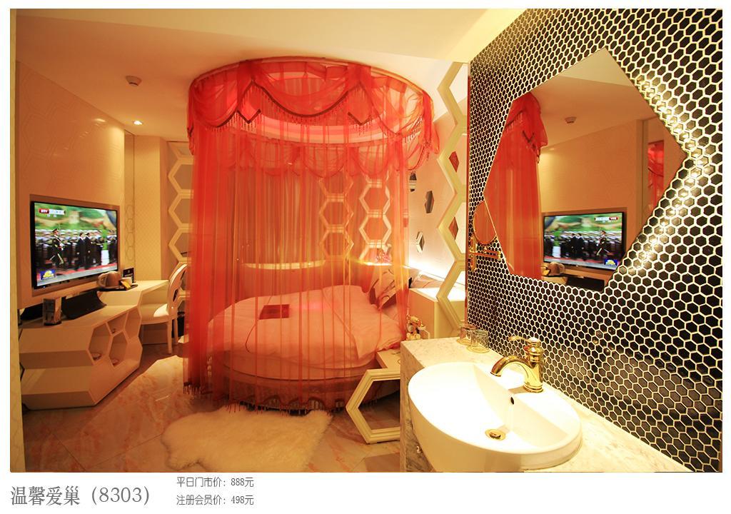 Hotel Crystal Theme *