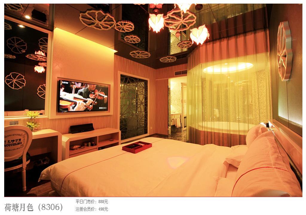 Crystal Theme Hotel