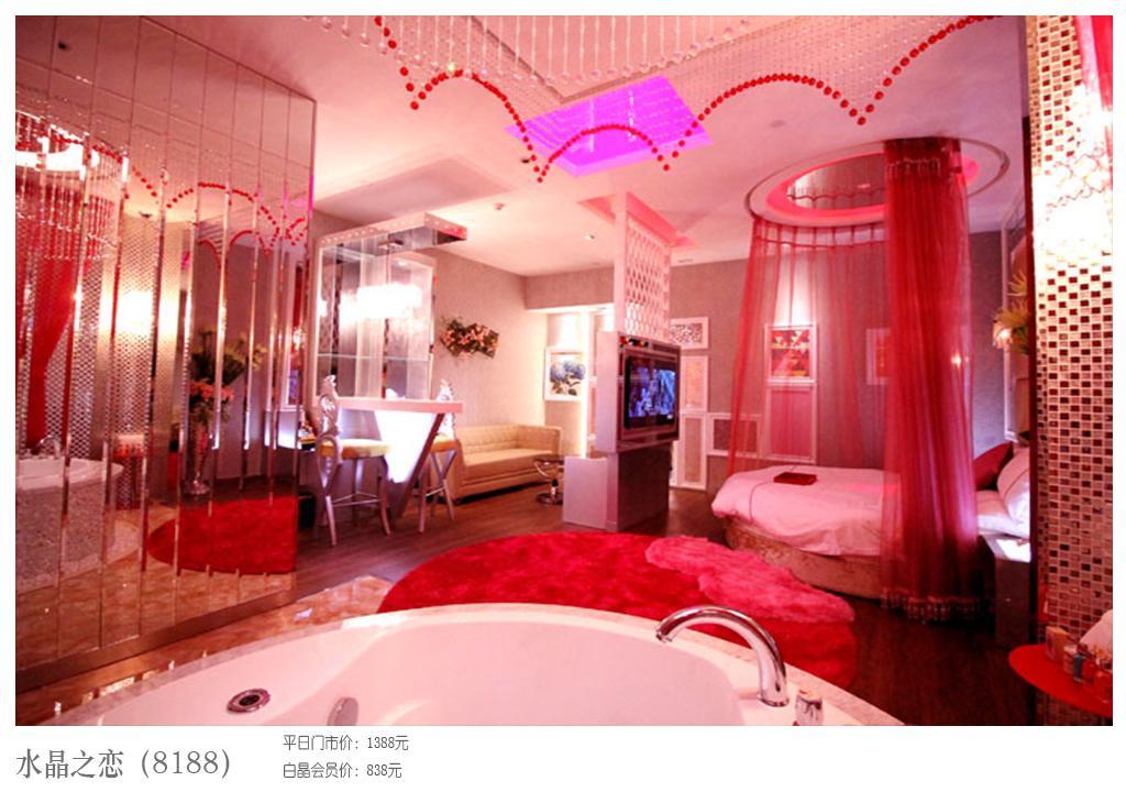 Hotel Crystal Theme