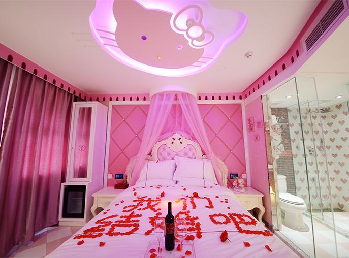 Crystal Theme Hotel Beijing